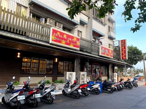 新野西軍日式複合餐飲